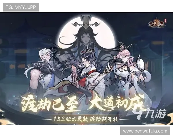 如何快速完成九游官网注册，畅玩你的最爱游戏