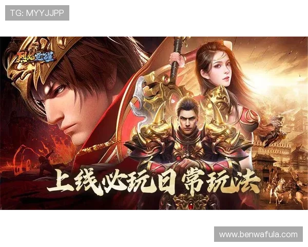 成为九游娱乐真人版会员，体验最真实的游戏乐趣，简单注册尽享刺激与快乐