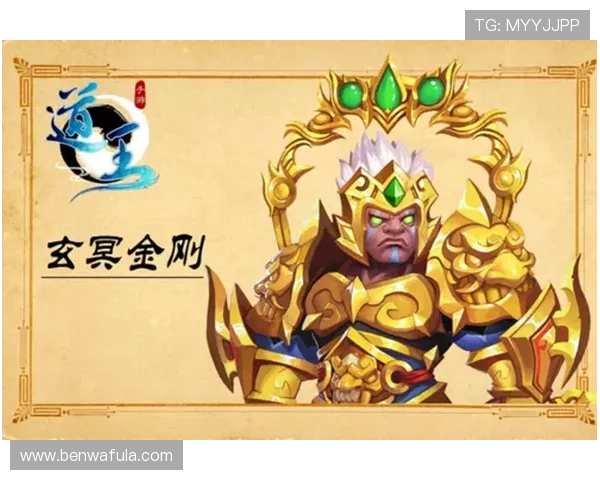 九游手机网站为玩家打造最便捷的游戏社区交流平台