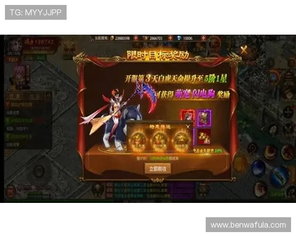 九游官网下载电脑版官方渠道，避免下载假冒软件保障账号安全