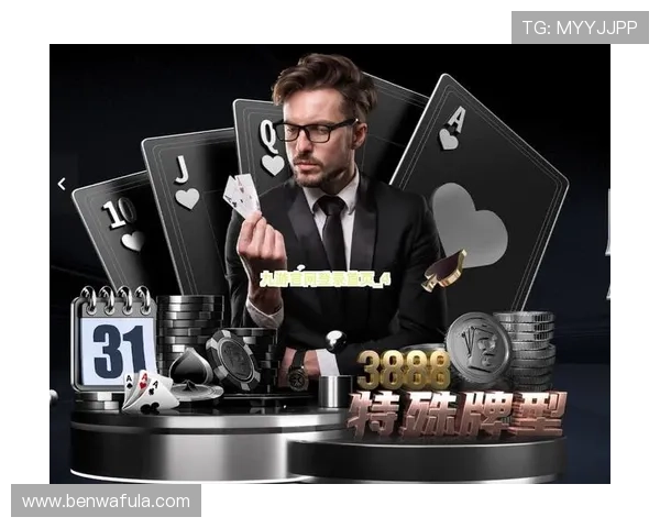 九游官网登录页面优化升级，提升用户体验的最新动态