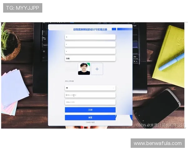九游网页版官网入口多设备兼容登录指南,支持手机、平板和电脑多平台畅玩