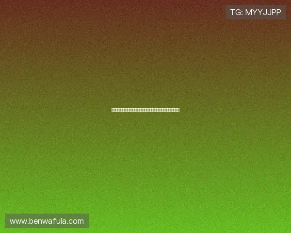 九游腾讯分分彩中奖概率分析提升玩家中奖几率的实用技巧推荐