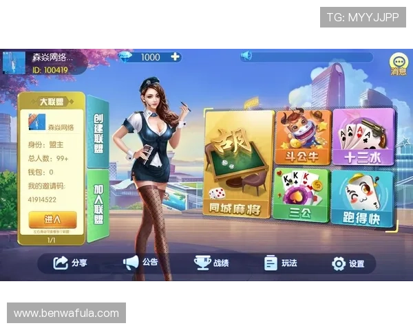 九游老哥j9俱乐部官网官方平台详细介绍及注册流程指南帮助玩家快速入门