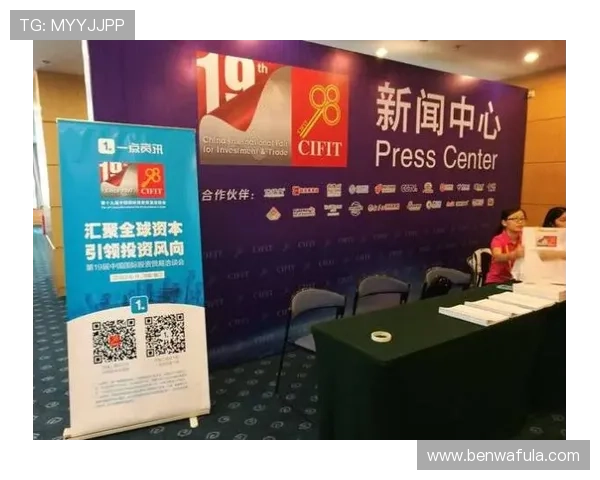 9游会国际官方平台提供最全面的游戏资讯与最新优惠活动，助你轻松掌握游戏动态与福利资源